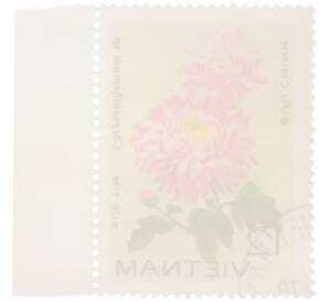 Почтовая марка 12 су 1978 года Вьетнам «Цветы — Хризантема» — Фото №2