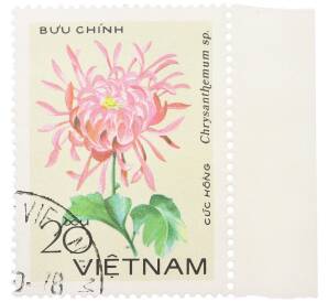 Почтовая марка 20 су 1978 года Вьетнам «Цветы — Хризантема (Cuc hong)» — Фото №1