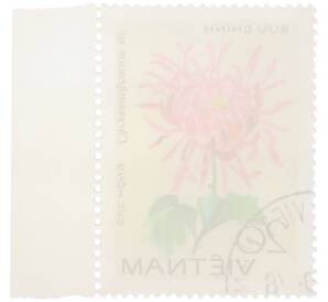 Почтовая марка 20 су 1978 года Вьетнам «Цветы — Хризантема (Cuc hong)» — Фото №2