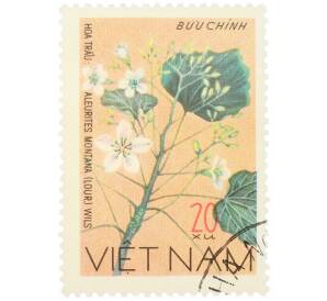Почтовая марка 20 су 1977 года Вьетнам «Дикие цветы — Тунговое дерево (Aleurites montana)» — Фото №1