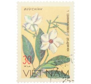 Почтовая марка 30 су 1977 года Вьетнам «Дикие цветы - Цербера мангас (Cerbera manghas)» — Фото №1