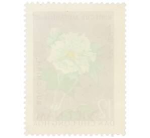 Почтовая марка 12 су 1964 года Северный Вьетнам (ДРВ) «Растения — Гибискус изменчивый» — Фото №2