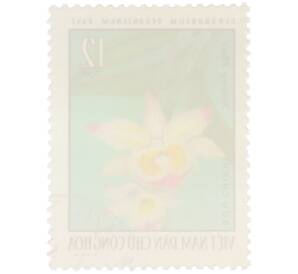 Почтовая марка 12 су 1976 года Вьетнам «Орхидеи — Дендробиум девонский» — Фото №2