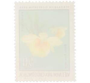 Почтовая марка 50 су 1976 года Вьетнам «Орхидеи - Дендробиум агрегатум» — Фото №2