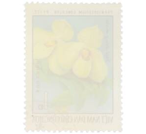 Почтовая марка 1 донг 1976 года Вьетнам «Орхидеи - Башмачок одноцветный» — Фото №2