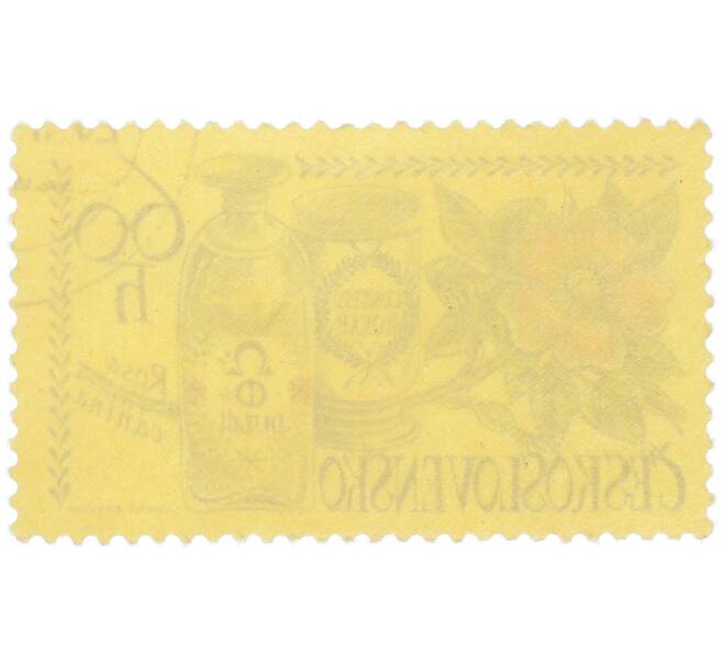 Почтовая марка 60 геллеров 1971 года Чехословакия «Международный конгресс по истории фармации в Праге — Банки и шиповник» (Артикул: K12-81083) — Фото №2