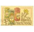 Почтовая марка 30 геллеров 1971 года Чехословакия «Международный конгресс по истории фармации в Праге — Аптечные банки и Мать-и-мачеха обыкновенная» (Артикул: K12-81086) — Фото №1