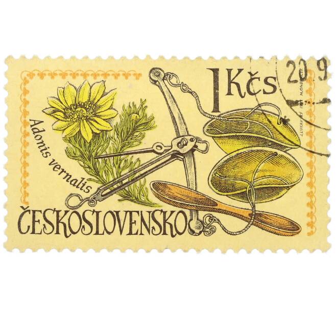 Почтовая марка 1 крона 1971 года Чехословакия «Международный конгресс по истории фармации в Праге — Весы и горицвет весенний» (Артикул: K12-81087) — Фото №1
