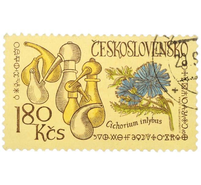 Почтовая марка 1.80 кроны 1971 года Чехословакия «Международный конгресс по истории фармации в Праге — Колбы и цикорий обыкновенный» (Артикул: K12-81088) — Фото №1