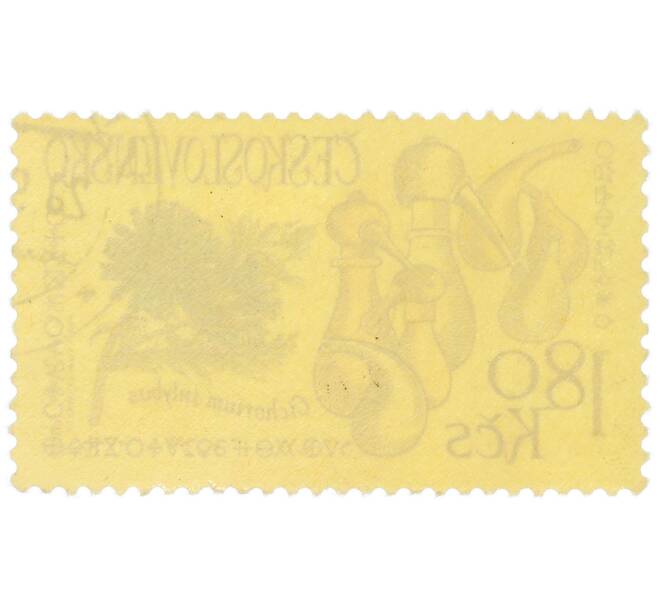 Почтовая марка 1.80 кроны 1971 года Чехословакия «Международный конгресс по истории фармации в Праге — Колбы и цикорий обыкновенный» (Артикул: K12-81088) — Фото №2