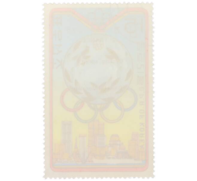 Почтовая марка 15 чон 1976 года Северная Корея «XXI летние Олимпийские игры в Монреале — Серебряная медаль» (Артикул: K12-81116) — Фото №2