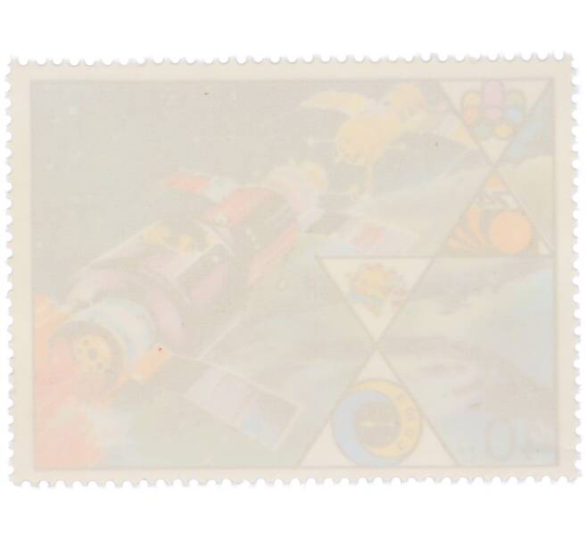 Почтовая марка 40 чон 1976 года Северная Корея «Совместный советско-американский космический полет Союз-Аполлон» (Артикул: K12-81120) — Фото №2