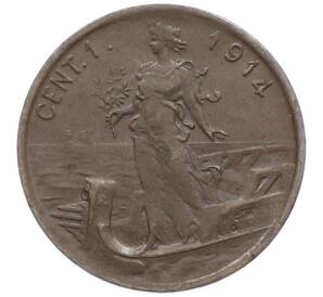 1 чентезимо 1914 года Италия — Фото №1
