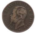 Монета 1 чентезимо 1867 года M Италия (Артикул: M2-92274) — Фото №2