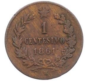 1 чентезимо 1861 года Италия — Фото №1