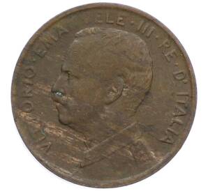 1 чентезимо 1914 года Италия — Фото №2