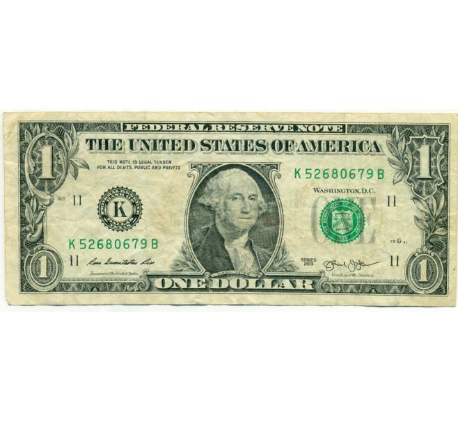Банкнота 1 доллар 2013 года США (Артикул: K12-81273) — Фото №1