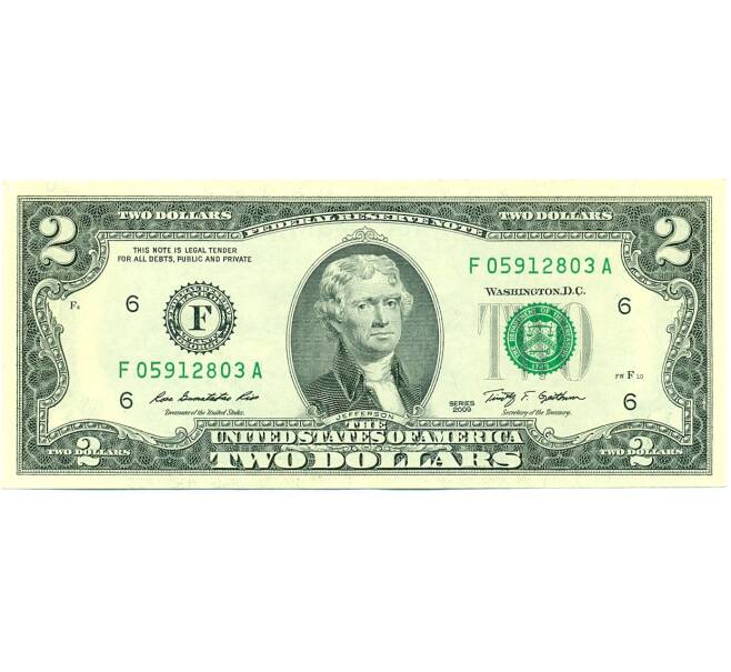 Банкнота 2 доллара 2009 года США (Артикул: K12-81279) — Фото №1