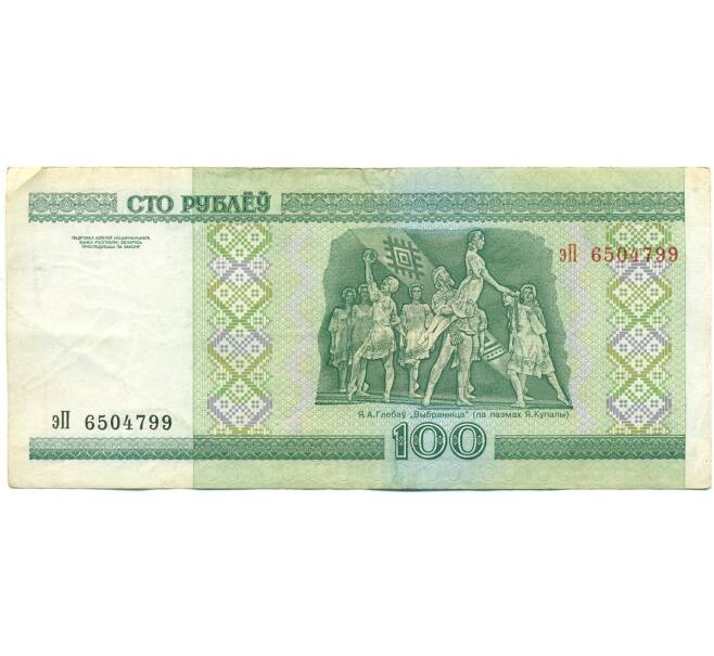 Банкнота 100 рублей 2000 года Белоруссия (Артикул: K12-81287) — Фото №2