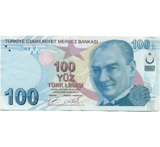Банкнота 100 лир 2009 года Турция (Артикул: K12-81293) — Фото №1