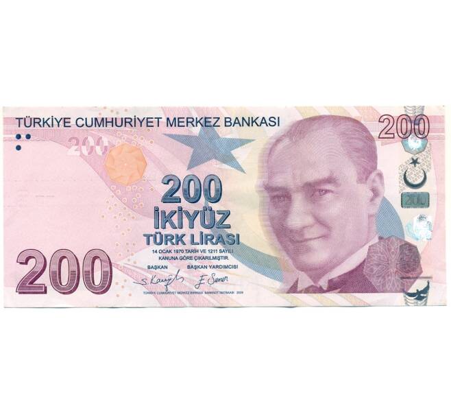 Банкнота 200 лир 2009 года Турция (Артикул: K12-81294) — Фото №1