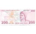 Банкнота 200 лир 2009 года Турция (Артикул: K12-81294) — Фото №2