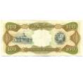 Банкнота 100 боливар 1998 года Венесуэла (Артикул: K12-81307) — Фото №2