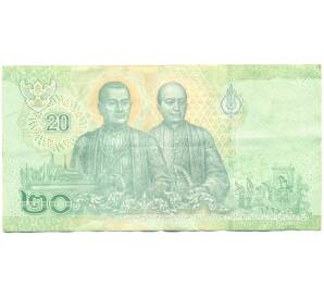 20 бат 2018 года Таиланд — Фото №2