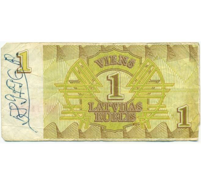Банкнота 1 рубль 1992 года Латвия (Артикул: K12-81311) — Фото №2