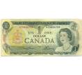 Банкнота 1 доллар 1973 года Канада (Артикул: K12-81314) — Фото №1
