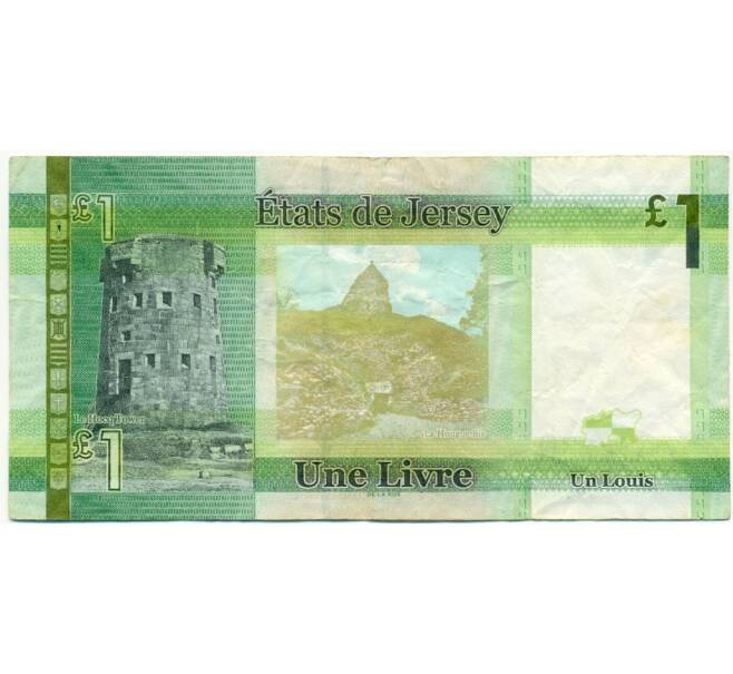 Банкнота 1 фунт 2010 года Джерси (Артикул: K12-81316) — Фото №2