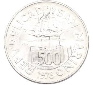 500 лир 1978 года Сан-Марино — Фото №1