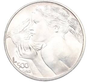 500 лир 1973 года Сан-Марино — Фото №1