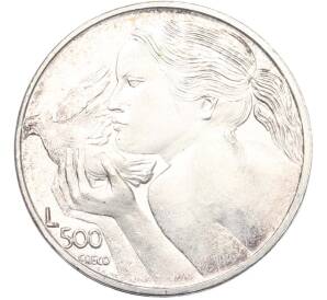 500 лир 1973 года Сан-Марино — Фото №1