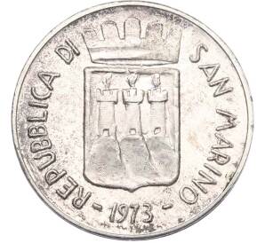 500 лир 1973 года Сан-Марино — Фото №2