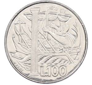 100 лир 1973 года Сан-Марино — Фото №1