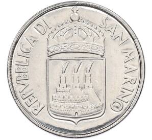 50 лир 1973 года Сан-Марино — Фото №2