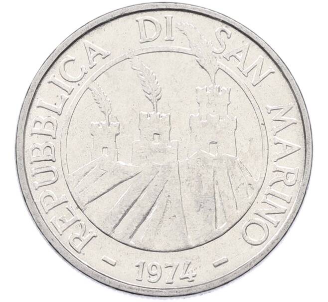 Монета 50 лир 1974 года Сан-Марино (Артикул: K8-1012) — Фото №1