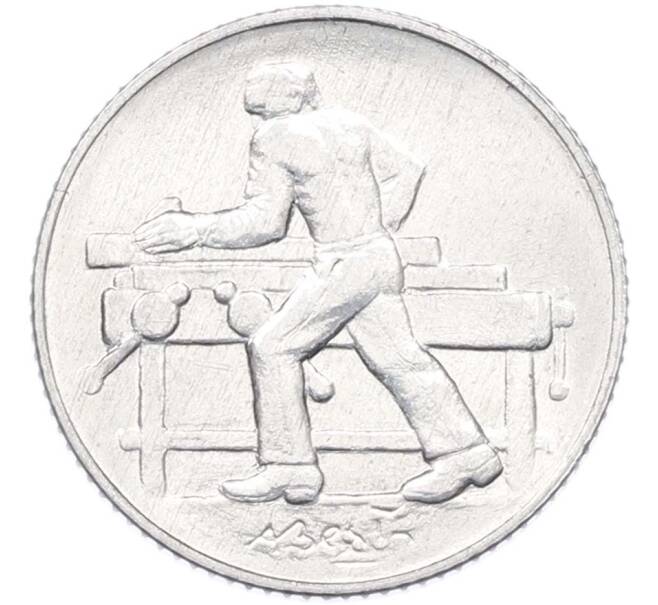 Монета 2 лиры 1978 года Сан-Марино (Артикул: K8-1013) — Фото №2