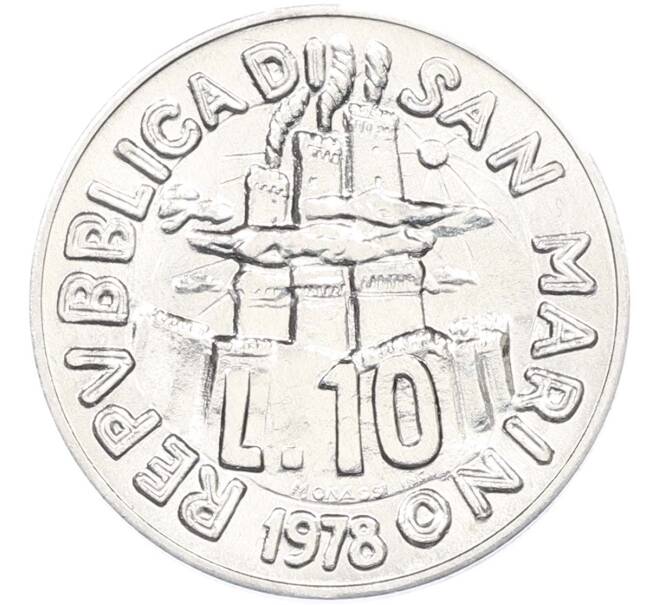 Монета 10 лир 1978 года Сан-Марино (Артикул: K8-1016) — Фото №1