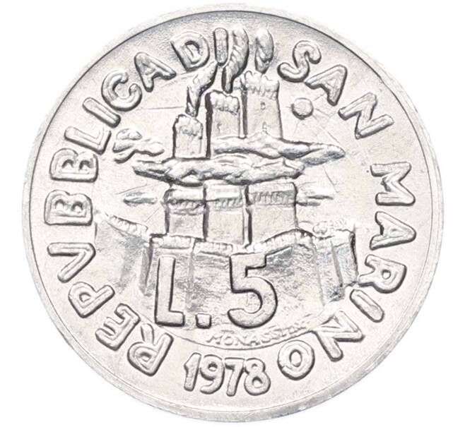 Монета 5 лир 1978 года Сан-Марино (Артикул: K8-1018) — Фото №1