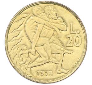20 лир 1973 года Сан-Марино — Фото №1