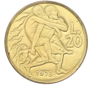20 лир 1973 года Сан-Марино — Фото №1