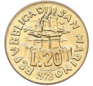 20 лир 1978 года Сан-Марино — Фото №1