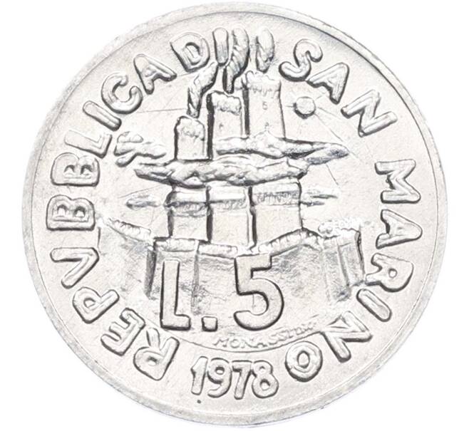 Монета 5 лир 1978 года Сан-Марино (Артикул: K8-1024) — Фото №1