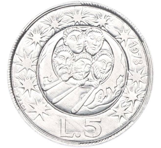 Монета 5 лир 1973 года Сан-Марино (Артикул: K8-1025) — Фото №1