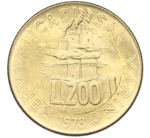 200 лир 1978 года Сан-Марино — Фото №1