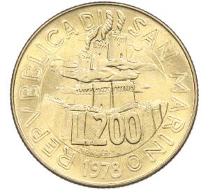 200 лир 1978 года Сан-Марино — Фото №1