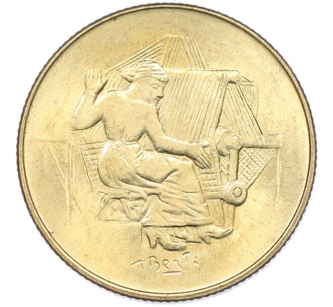 Монета 200 лир 1978 года Сан-Марино (Артикул: K8-1027) — Фото №2