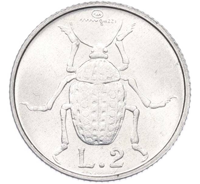 Монета 2 лиры 1974 года Сан-Марино (Артикул: K8-1029) — Фото №1